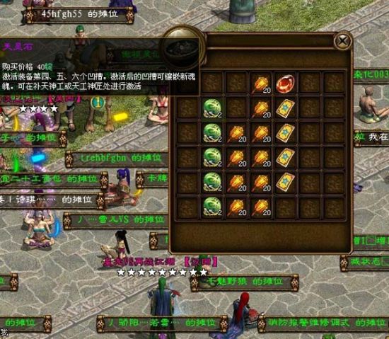 战马战队迎战天启小队，神级操作拯救比赛，弹幕刷屏炸裂的简单介绍