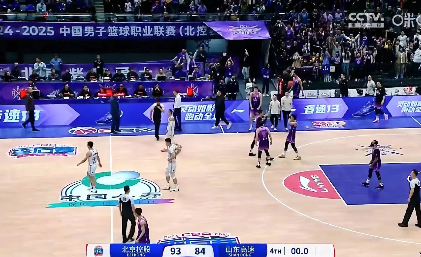 MK 体育-包含超三联赛分享北控队精彩瞬间：创造队史，再接再厉的词条