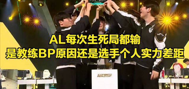 LPL最惨世界冠军诞生！被老东家索赔3351万，9年职业白打了？(曾卓君拿过的世界冠军)
