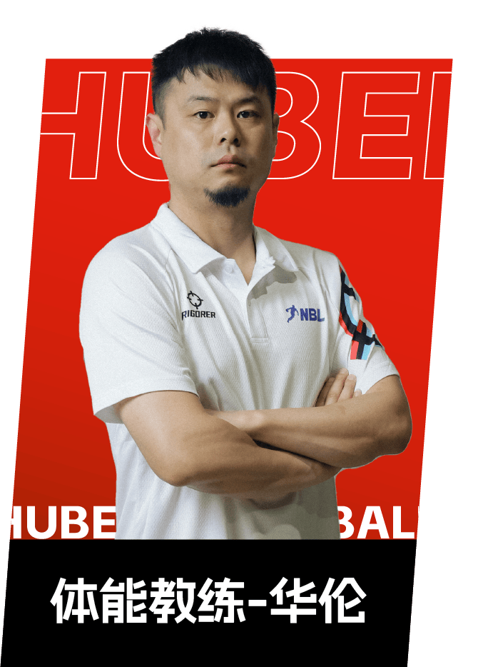 前深圳男篮中锋赵义明加盟湖北男篮，出战NBL联赛(深圳男蓝赵义明)