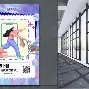 风暴之眼迎战雷霆神域，完成三杀，赢得实至名归的简单介绍