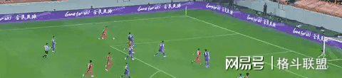 MK 体育-浙江2-3河南，申花3-2海港！西海岸2-0！足协杯8强出炉-中超占7席(申花足协杯第二回合)