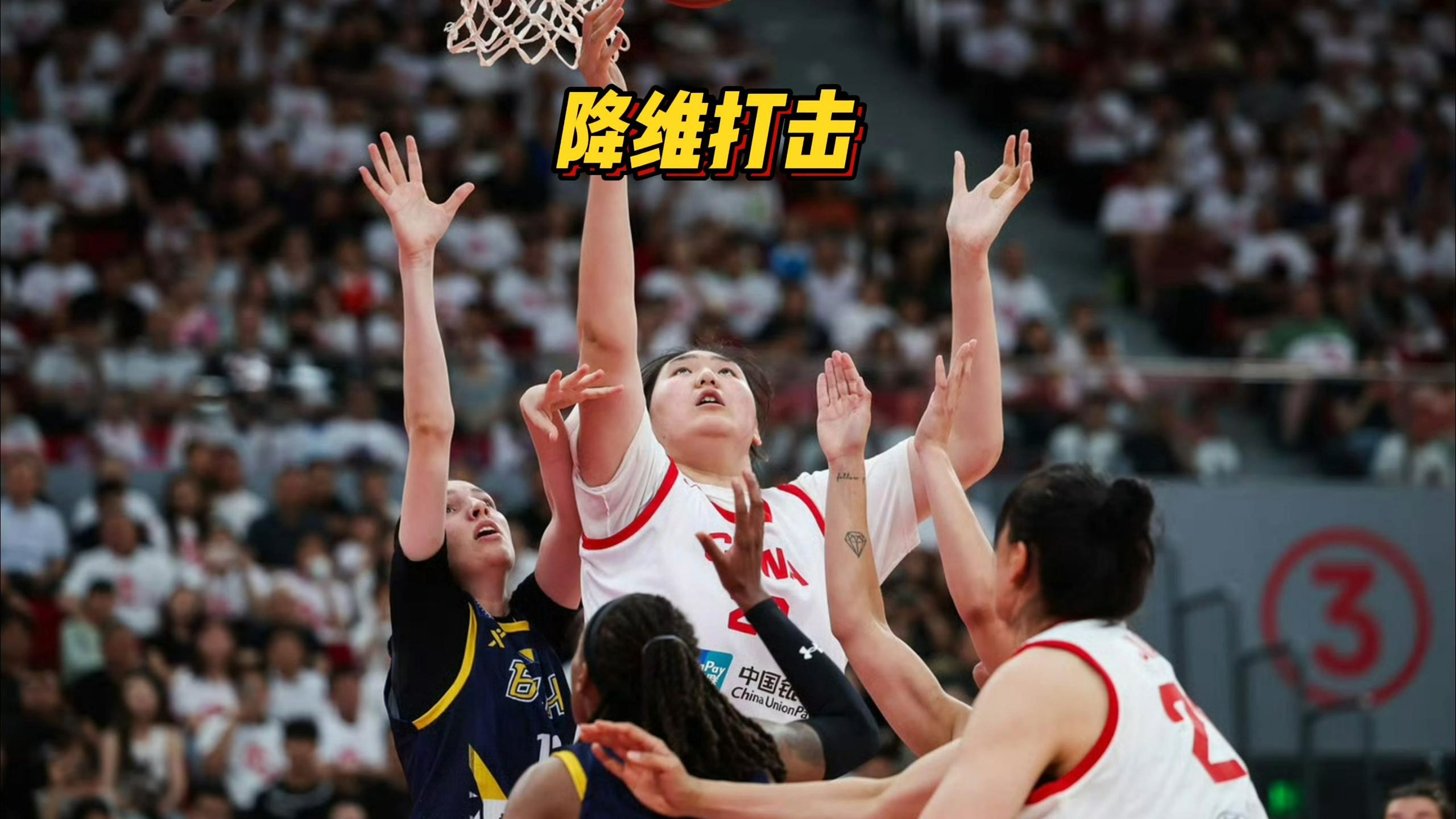 包含太强了！张子宇打脸日本主帅中日二番战女篮攻防俱佳的词条
