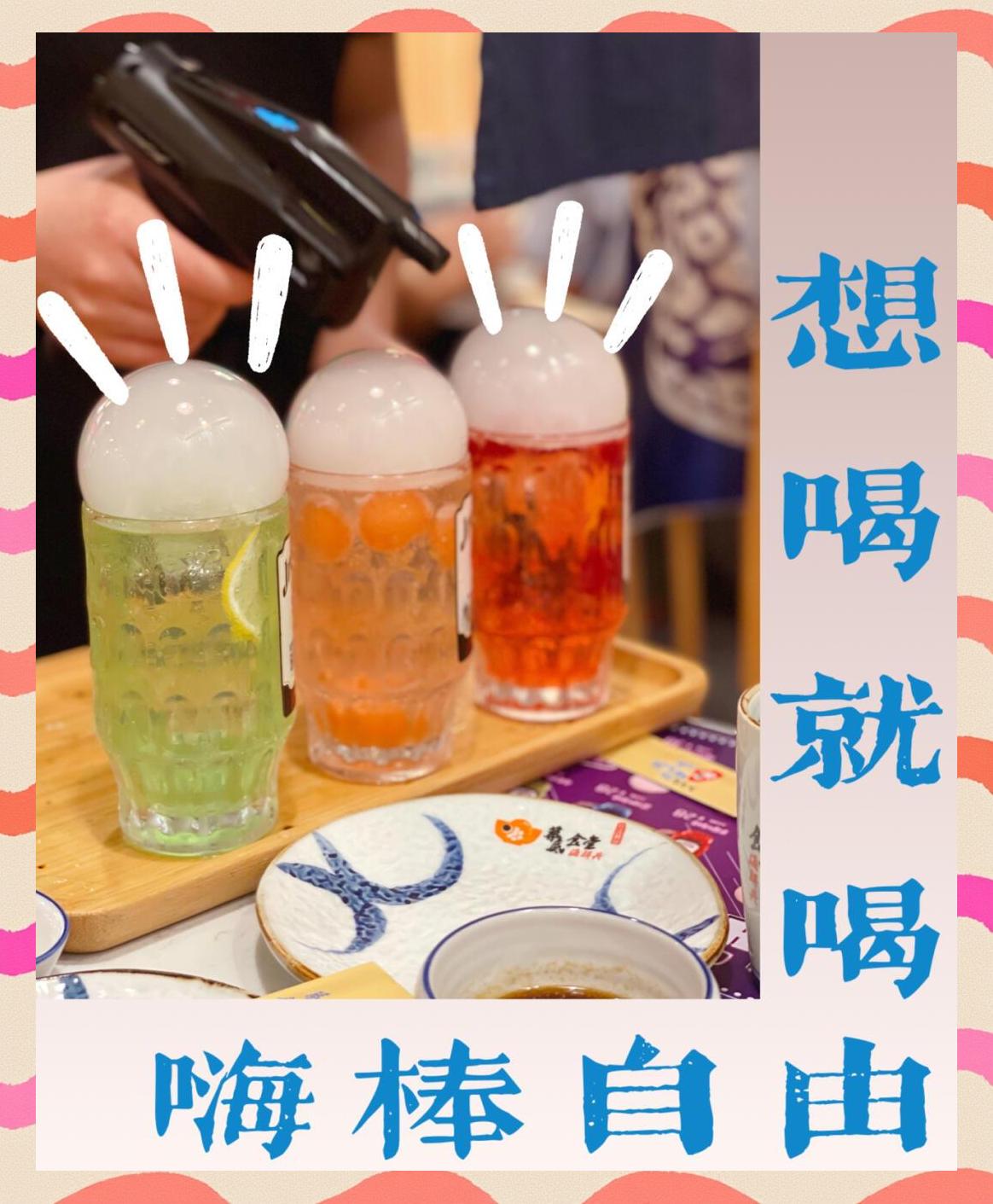 MK 体育-关于夏日解暑良方！吃这些既过嘴瘾又解暑&gt;&gt;的信息