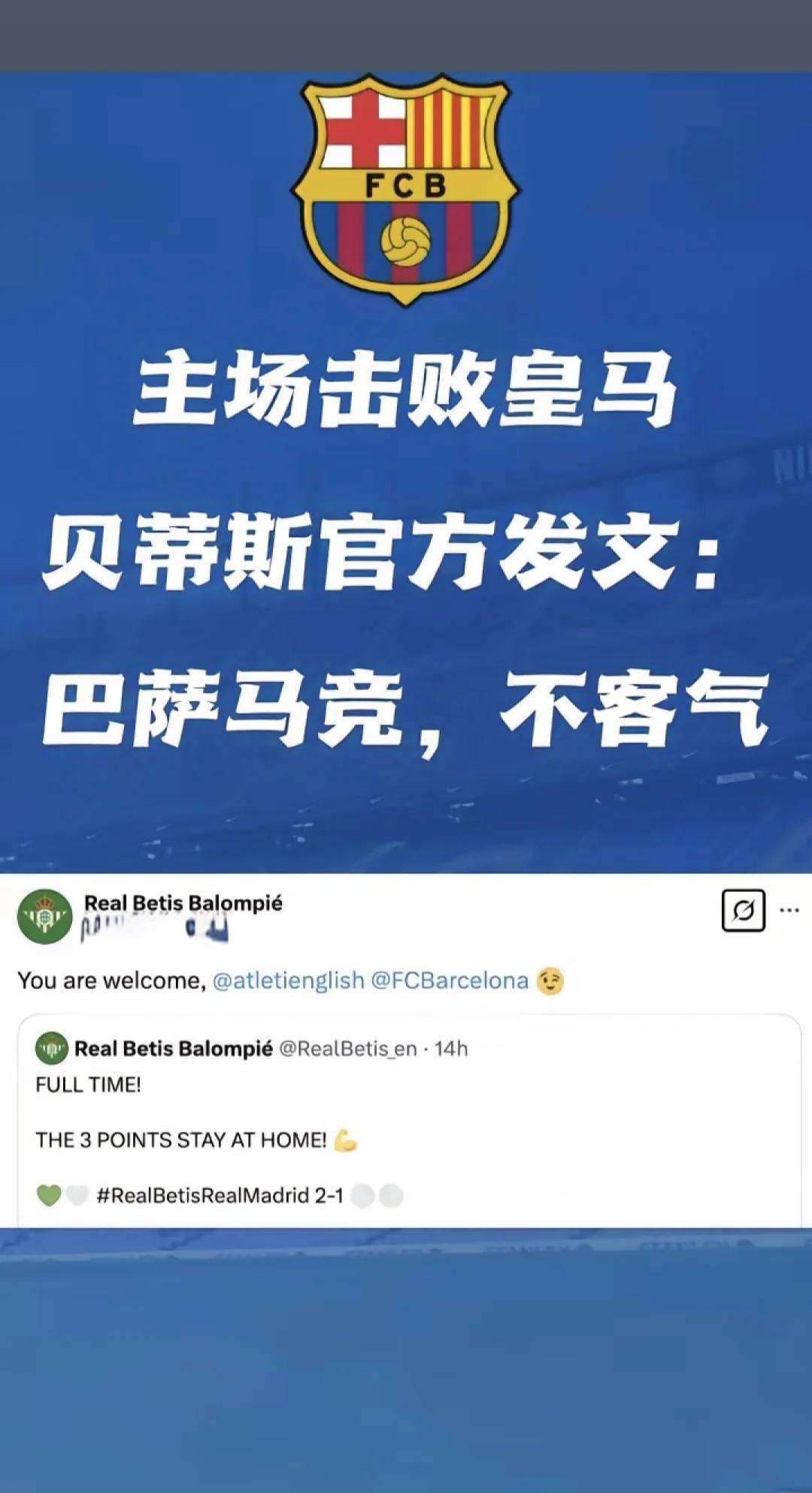 罗德里戈的未来何去何从？皇马困局与英超唯一出路的简单介绍