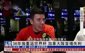 39岁重返东亚杯，大学校队到世界杯铁闸，如何缔造亚洲足球传奇？(重返七零军营扛把子汉)