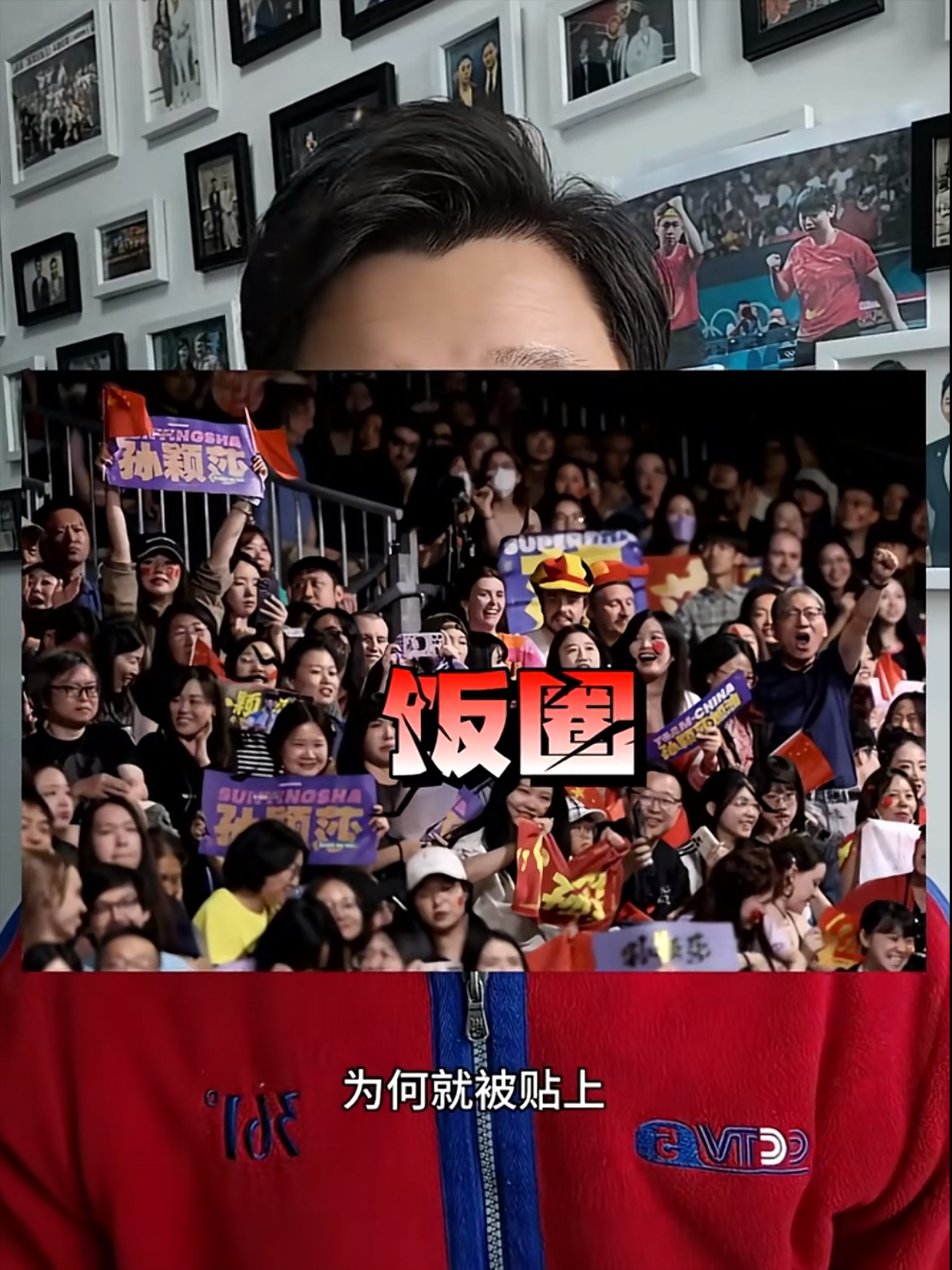 关于跟拳头确认过名人堂不是赛区轮选，是一堆选手在一个池子里评委统一投的信息