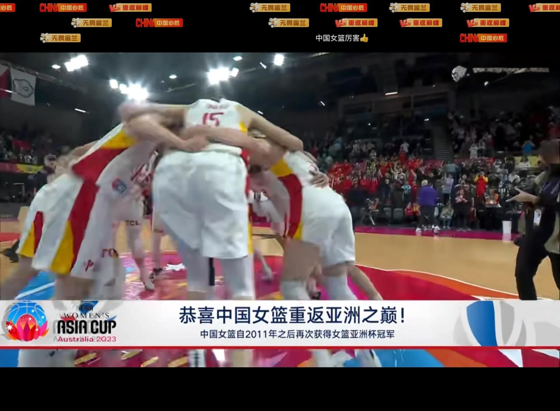 玻利维亚女篮夺得第五名，表现优异的简单介绍
