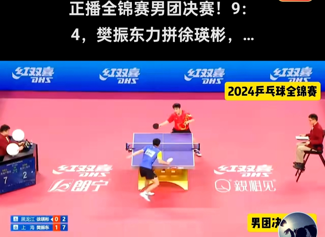 辽宁队外线火力全开，反击取胜(辽宁队外线火力全开,反击取胜是哪一期)