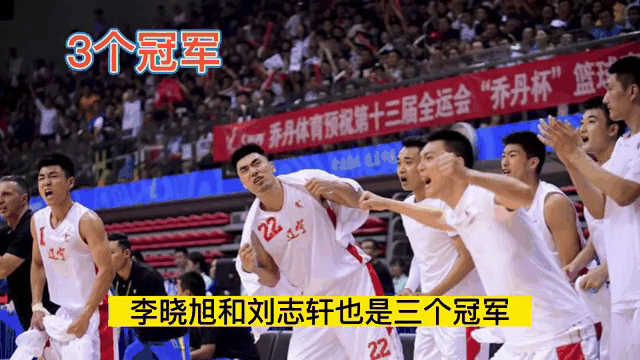 MK 体育-辽宁男篮强势逆袭，战胜山东稳住前四(辽宁海城李恩胜案件原因)