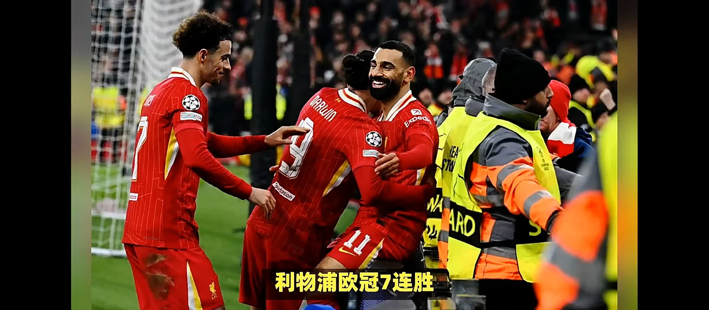 MK 体育-阿贾克斯豪取五连胜，霸气横扫对手！(贾克斯无情连打海克斯)